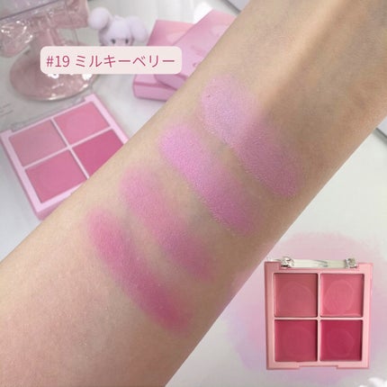 シャドウパレット/dasique/アイシャドウパレットを使ったクチコミ(7枚目)