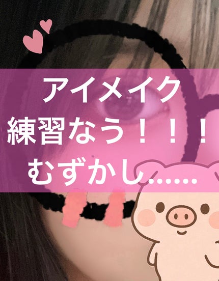 ã䜿ã£ãã¯ãã³ãïŒ1æç®ïŒ