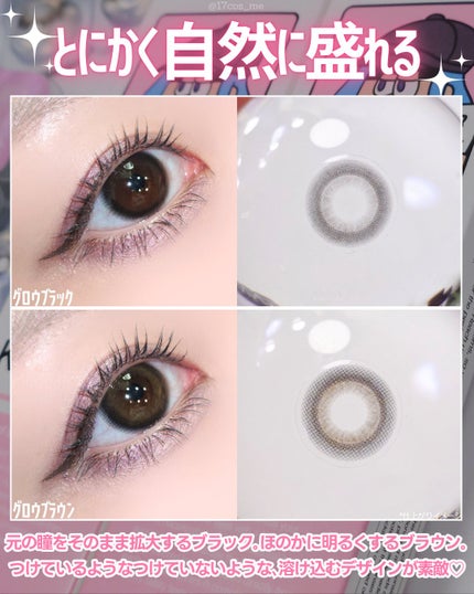 Quiet Kristin/Hapa kristin/ワンデー(1DAY)カラコンを使ったクチコミ(3枚目)