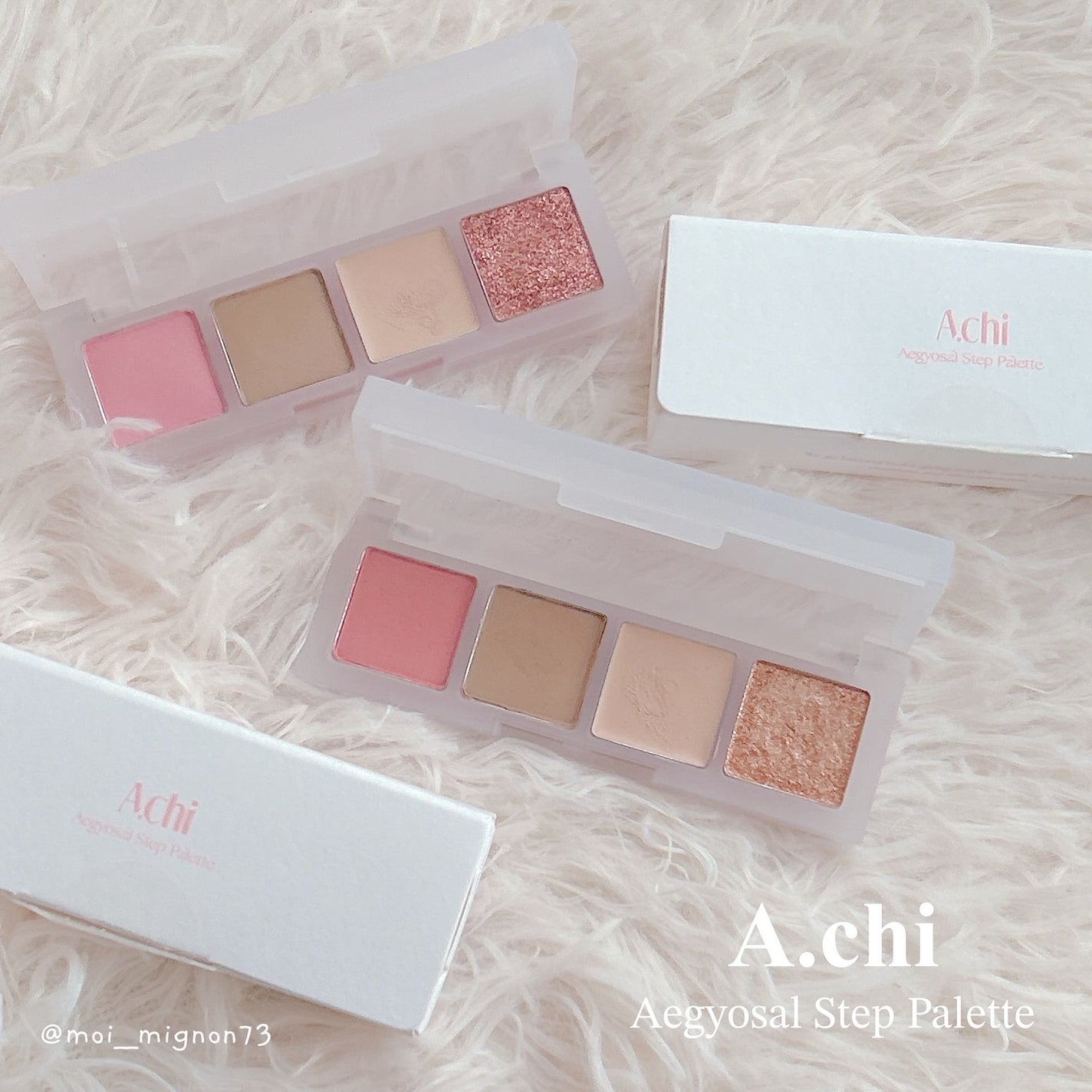 AEGYOSAL STEP PALETTE/A.chi/アイシャドウパレットを使ったクチコミ(1枚目)