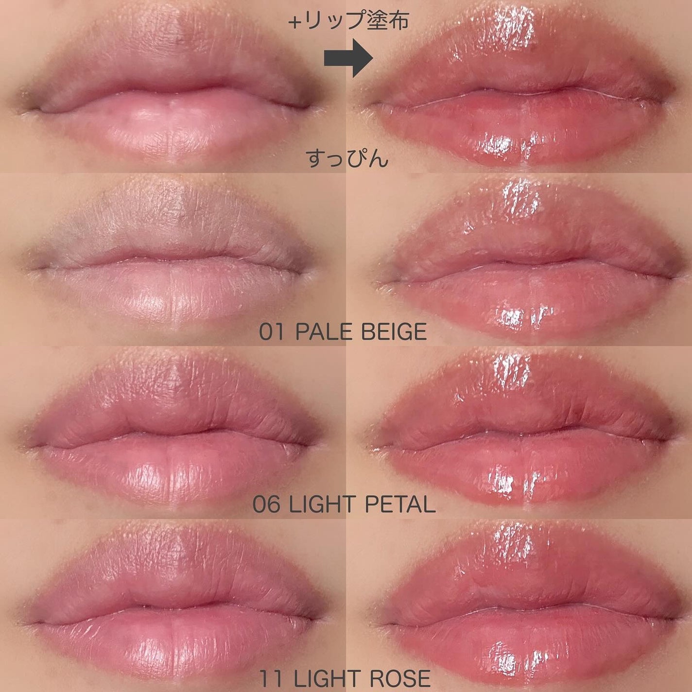 ジャビンドゥソウル ウインクファンデーションパクト/Javin De Seoul/クッションファンデーションを使ったクチコミ(5枚目)