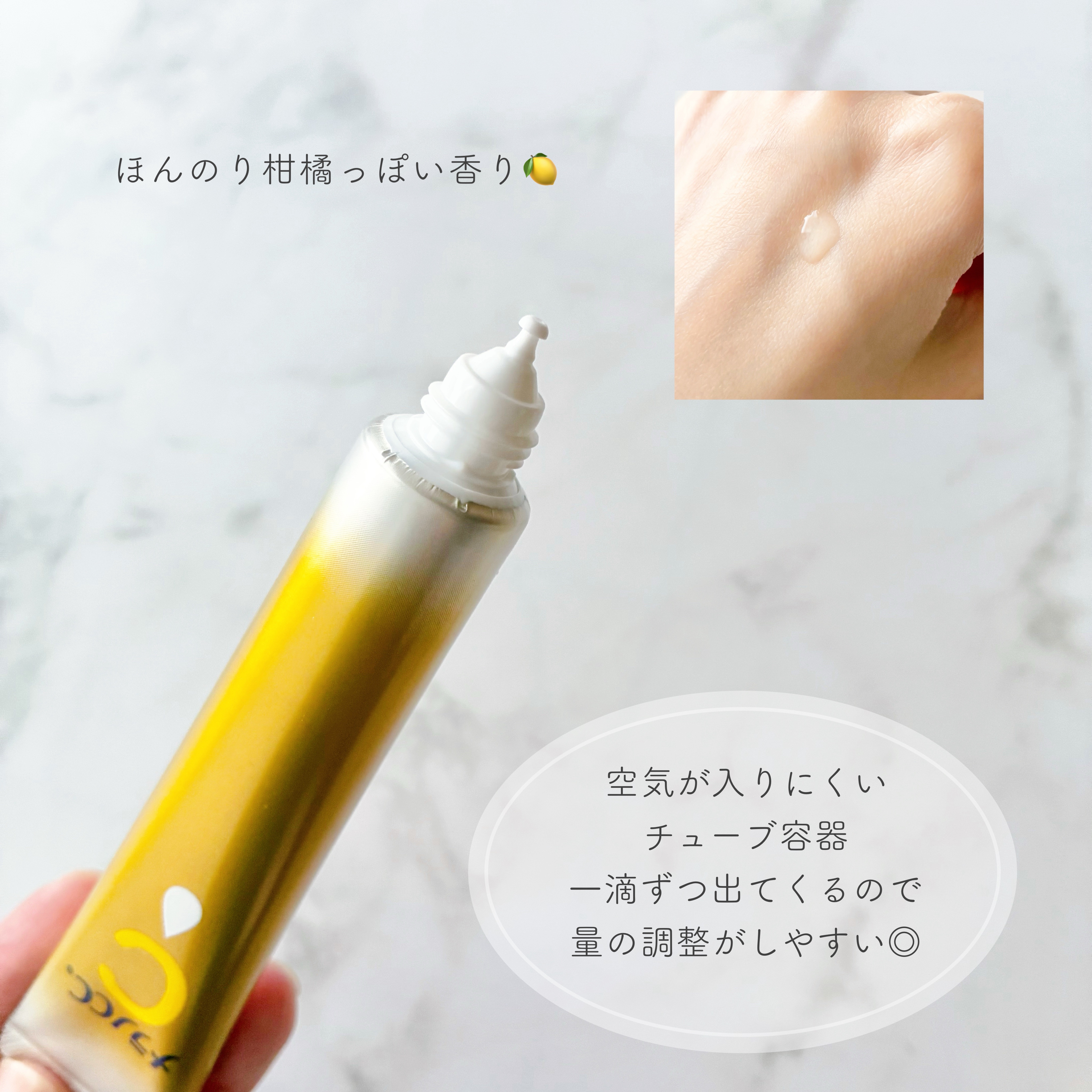 薬用しみ集中対策 プレミアム美容液/メラノCC/美容液を使ったクチコミ（2枚目）