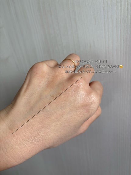 エッセンスコンシーリング UV クッションファンデーション/PERFECT DIARY/クッションファンデーションを使ったクチコミ(4枚目)