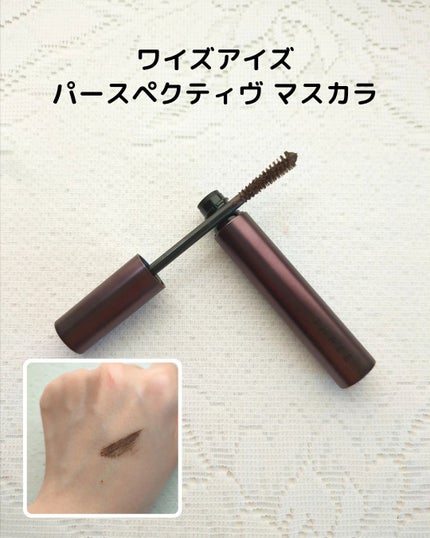 ワイズアイズパースペクティヴ マスカラ 06 SUN AT MIDNIGHT/THREE/マスカラの画像