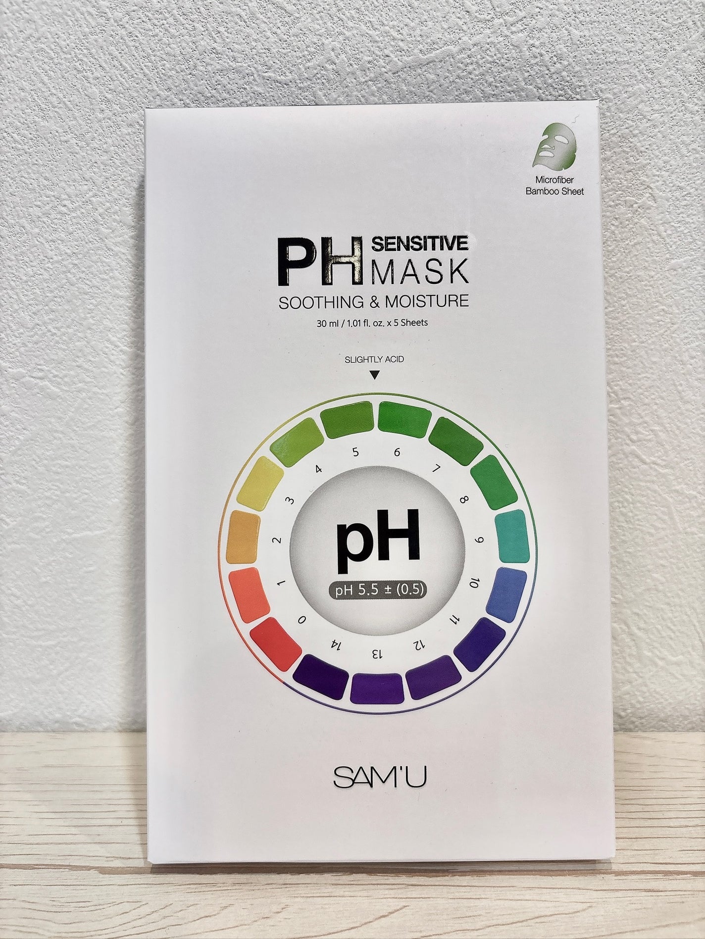 PHセンシティブマスクスージング&モイスト/SAM'U/シートマスク・パックを使ったクチコミ(9枚目)
