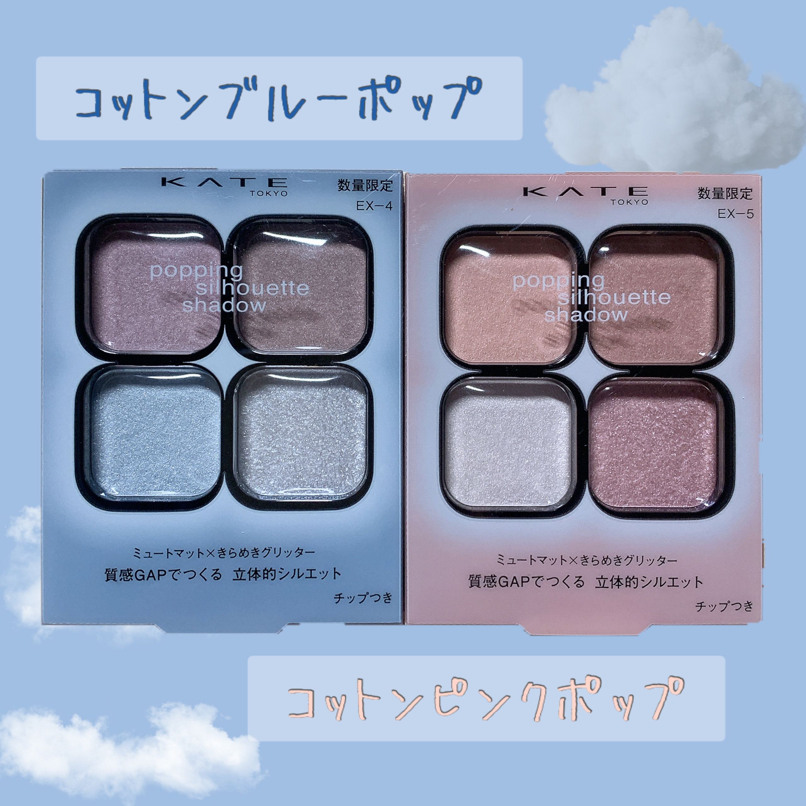 ラッシュリフトマスカラ/ヒロインメイク/マスカラを使ったクチコミ（1枚目）