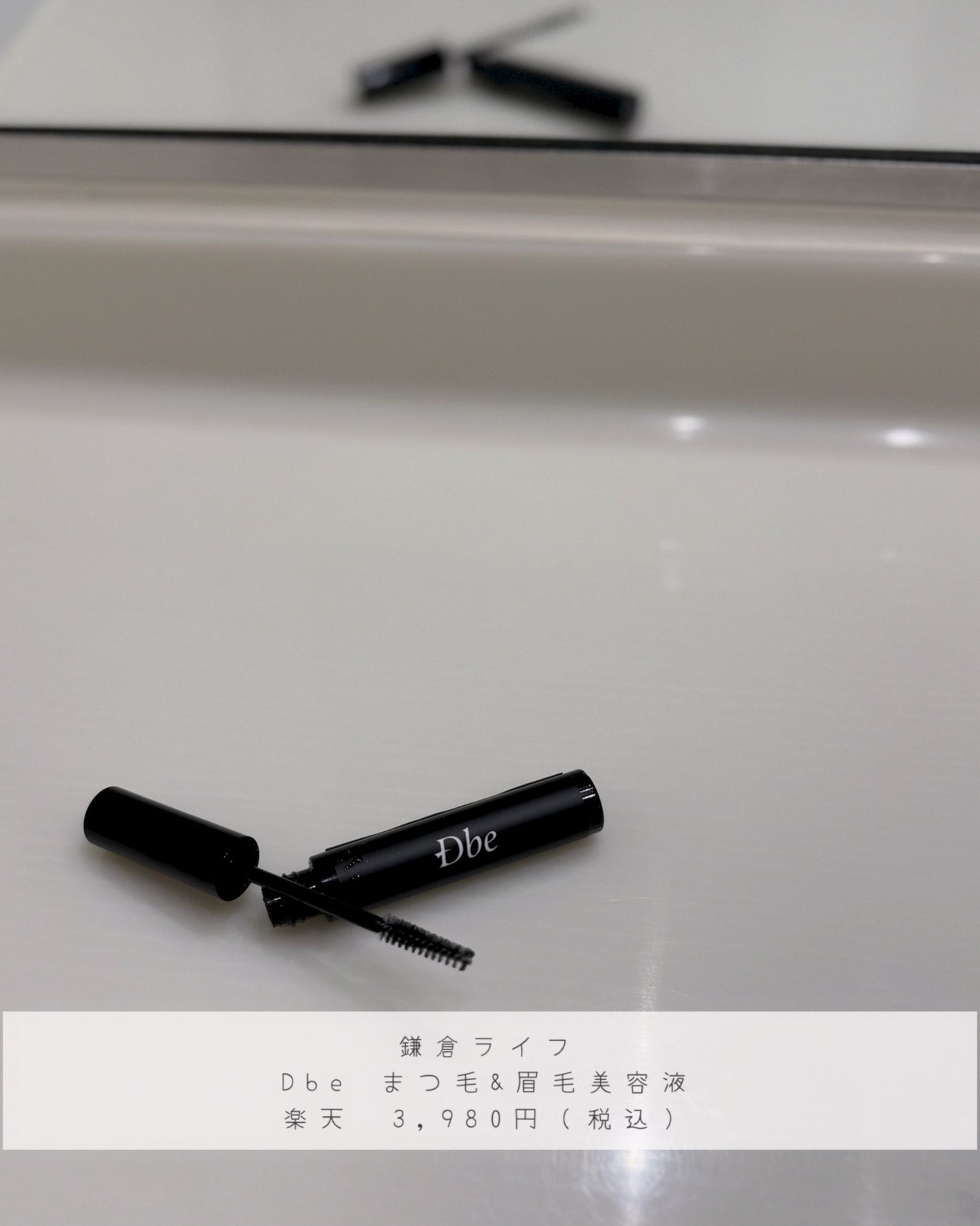 Nð€ on LIPS ãæè¿è±ç²ã§ç®ããããããšãå€ããã©ãã¢ã«ã³ãŒã«ããªãŒã§ãããã..ãïŒ3æç®ïŒ