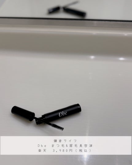 Nð€ on LIPS ãæè¿è±ç²ã§ç®ããããããšãå€ããã©ãã¢ã«ã³ãŒã«ããªãŒã§ãããã..ãïŒ3æç®ïŒ