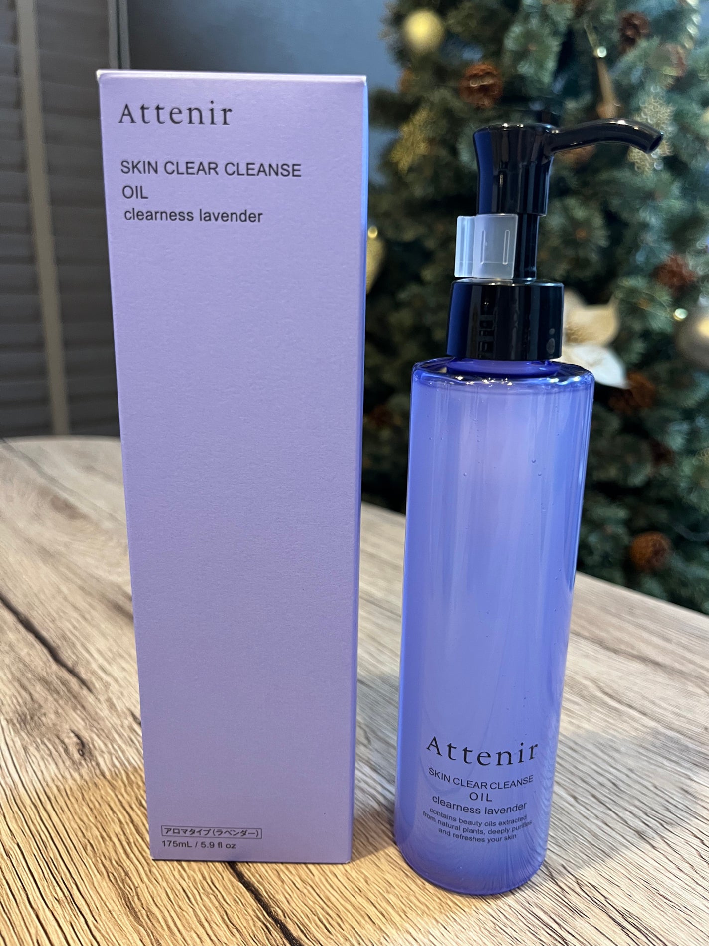スキンクリア クレンズ オイル アロマタイプ クリアネスラベンダーの香り/アテニア/オイルクレンジングを使ったクチコミ(1枚目)