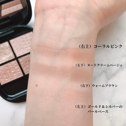 エターナル ブルーム コレクション/DECORTÉ/メイクアップキットを使ったクチコミ(5枚目)