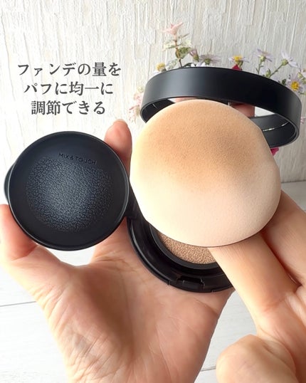 エッセンシャル スキン ヌーダー クッション/JUNG SAEM MOOL/クッションファンデーションを使ったクチコミ(5枚目)