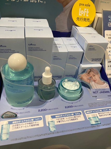 Mayumi フォロバ100 on LIPS 「大阪で行われたロフトのKコスメフェスティバル2025AWに参加..」(4枚目)