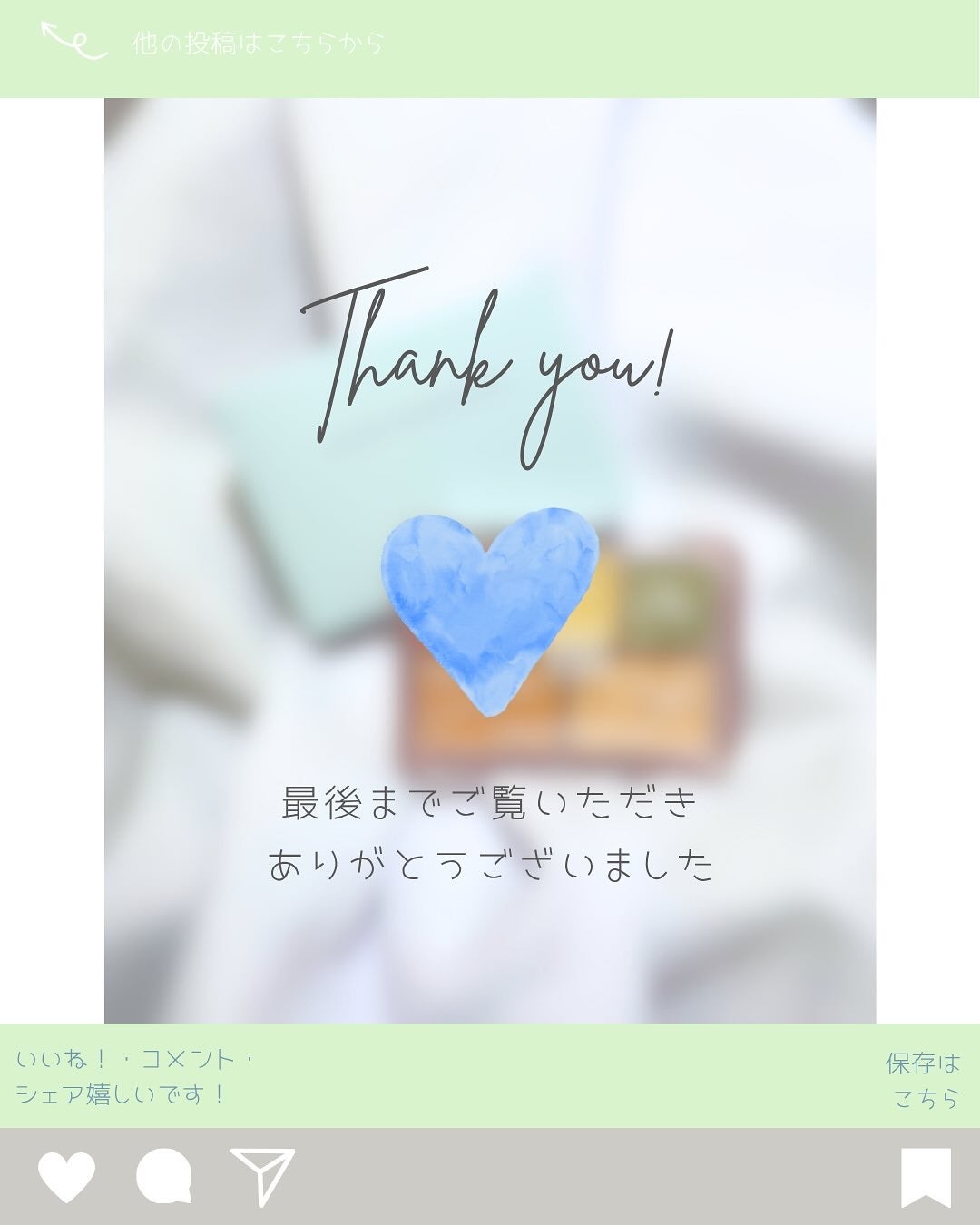 コンシールブレンダーパレット/LUNA/パレットコンシーラーを使ったクチコミ(3枚目)