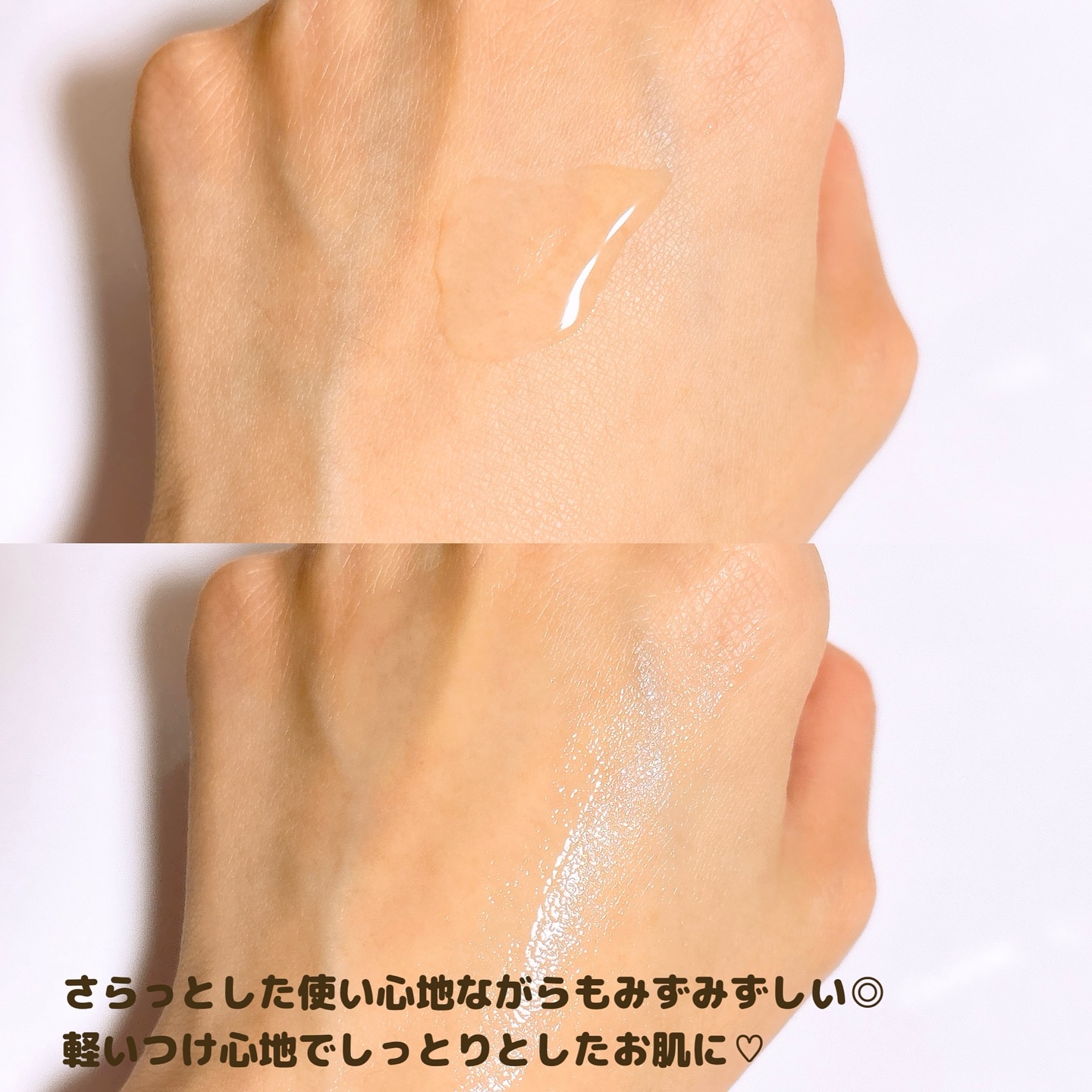 モイスチュアライジング エフフォーリア エッセンス/IGNIS/美容液を使ったクチコミ（3枚目）