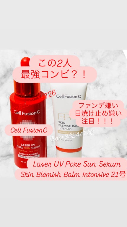 スキンブレミッシュバーム/Cell Fusion C(セルフュージョンシー)/化粧下地を使ったクチコミ(1枚目)