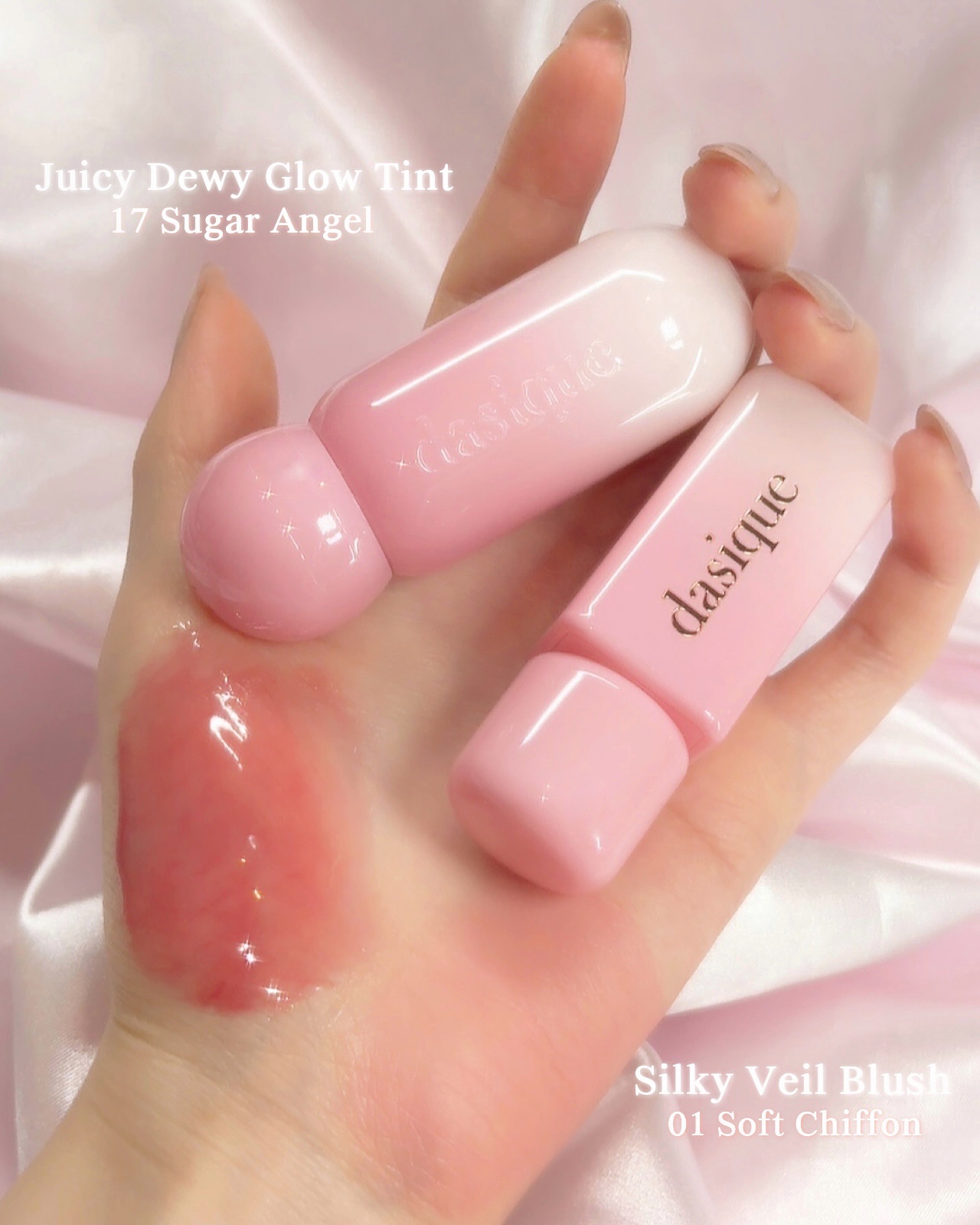 シルキーベールブラッシュ/dasique/リキッドチークを使ったクチコミ（3枚目）