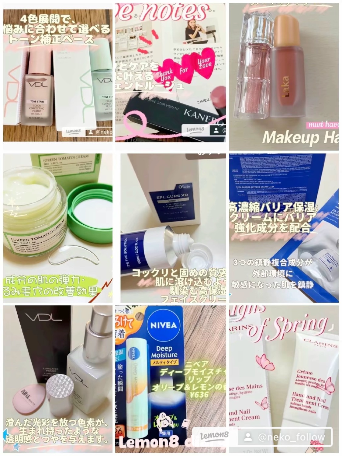 ニベア ディープモイスチャーリップ メルティタイプ オリーブ＆レモンの香り/ニベア/リップクリームを使ったクチコミ（1枚目）