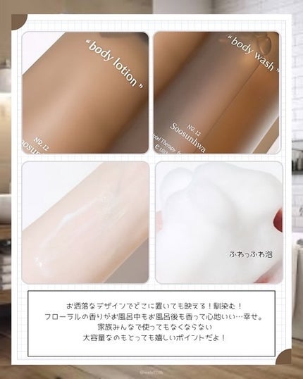 ããðŒ*ïŸïœ«ïŸïŸïŸ on LIPS ãhetras.1013mlããã倧容éââŠå®¶æã¿ããªã§äœ¿ã£ãŠã..ãïŒ2æç®ïŒ