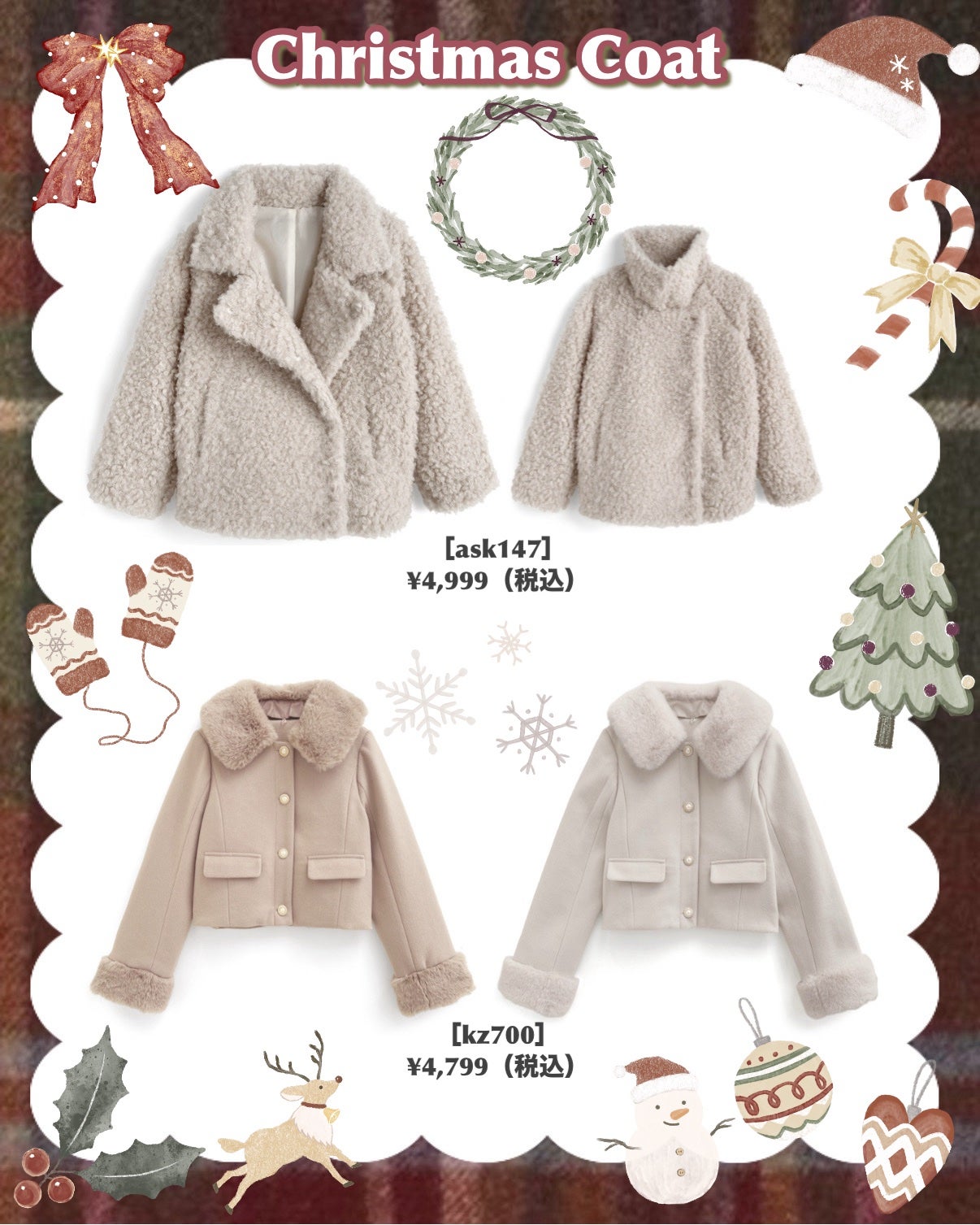 ロスト チェリー オード パルファム スプレィ/TOM FORD BEAUTY/香水(レディース)を使ったクチコミ(9枚目)