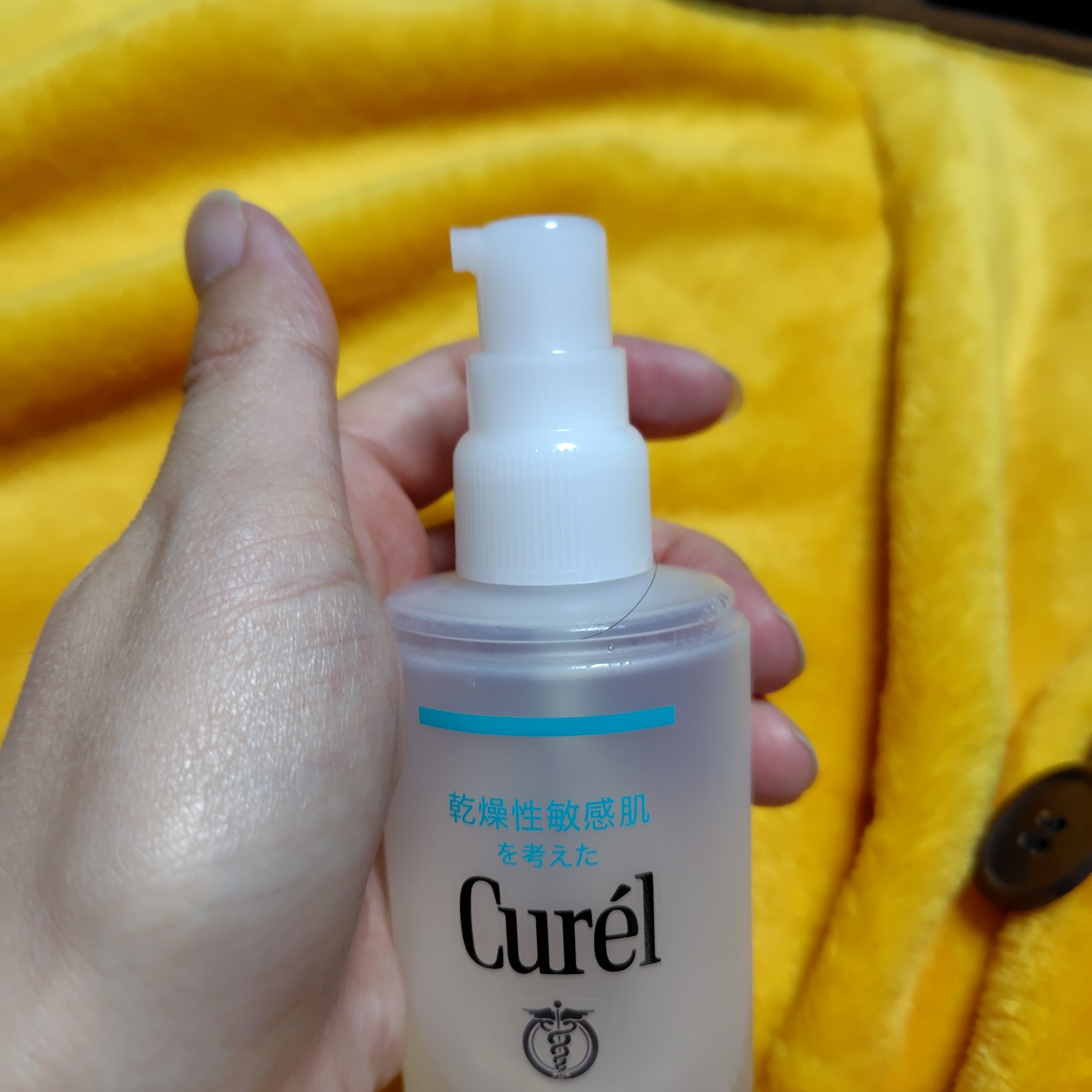 潤浸保湿 化粧水 III とてもしっとり/キュレル/化粧水を使ったクチコミ（3枚目）