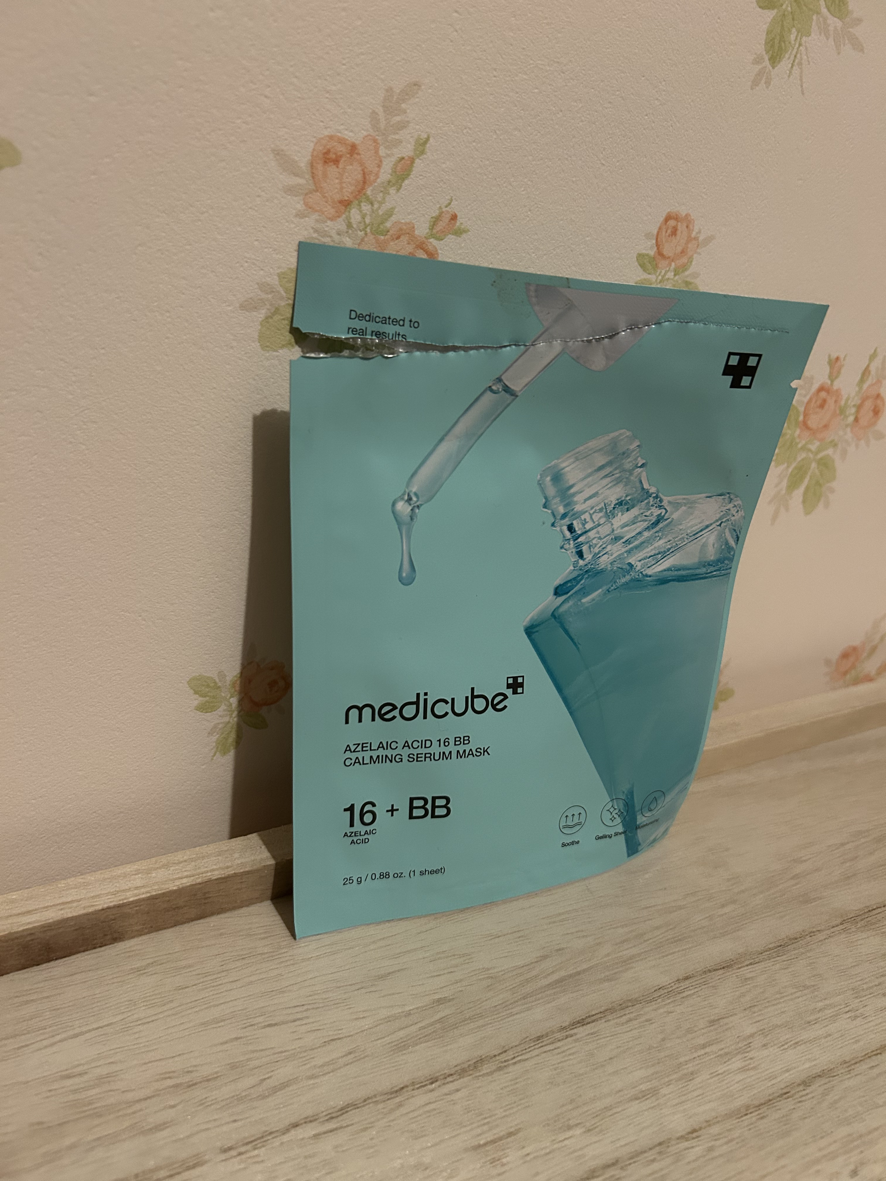 アゼライン酸16BBスージングセラムマスク/MEDICUBE/シートマスク・パックを使ったクチコミ（1枚目）