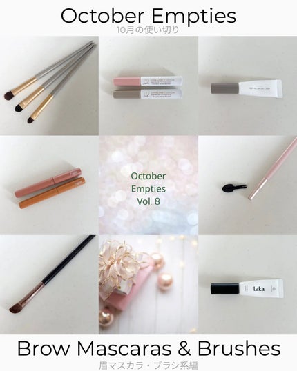 アイシャドウチップ(アタッチメント付き)/セリア/メイクブラシを使ったクチコミ(1枚目)