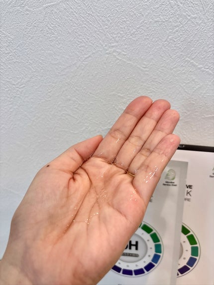 PHセンシティブマスクスージング&モイスト/SAM'U/シートマスク・パックを使ったクチコミ(7枚目)