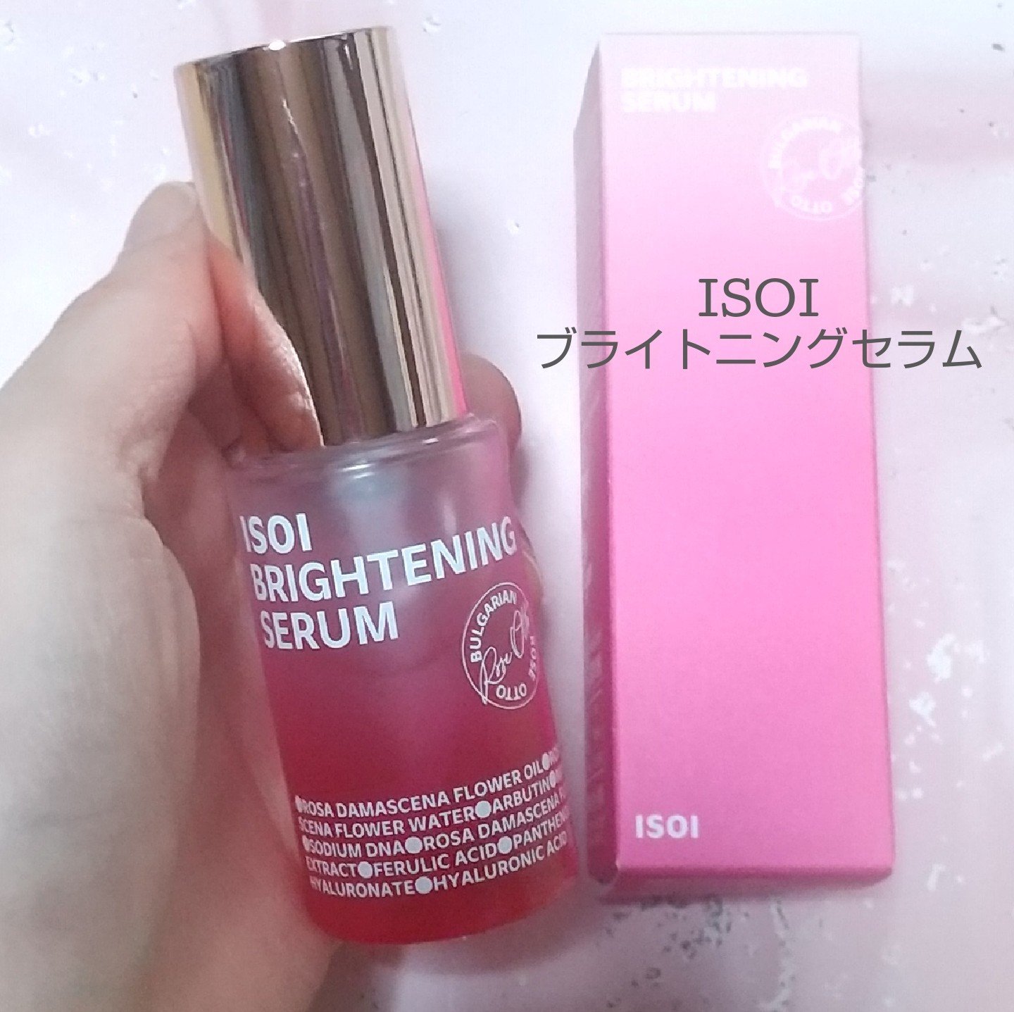 インテンシブリフティングアンプルスティック/ISOI/アイケア・アイクリームを使ったクチコミ（2枚目）