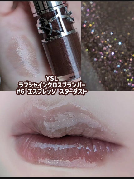 エクストラ カラー シャイン 679 ヌードブラックベリー/BOBBI BROWN/口紅の画像