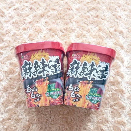 **Smiley** on LIPS 「LAWSONでも販売中の今話題の商品𖤐̖́-~iSDG~即席..」(9枚目)