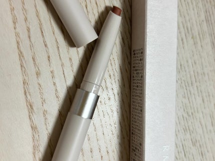 RMK ネイルラッカー 10 Deserted Forest デザーテッド フォレスト/RMK/マニキュアの画像