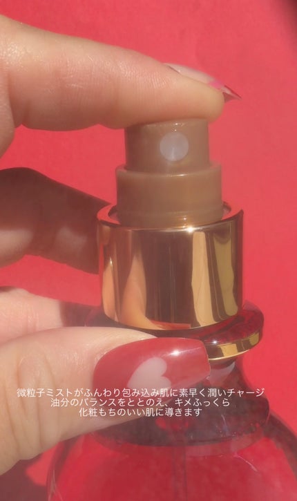 ハーブ サーキュレイト オイル/セブンフロー/フェイスオイルを使ったクチコミ(5枚目)