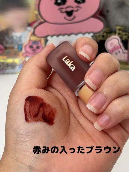 フルーティーグラムティント/Laka/リップティントを使ったクチコミ(2枚目)