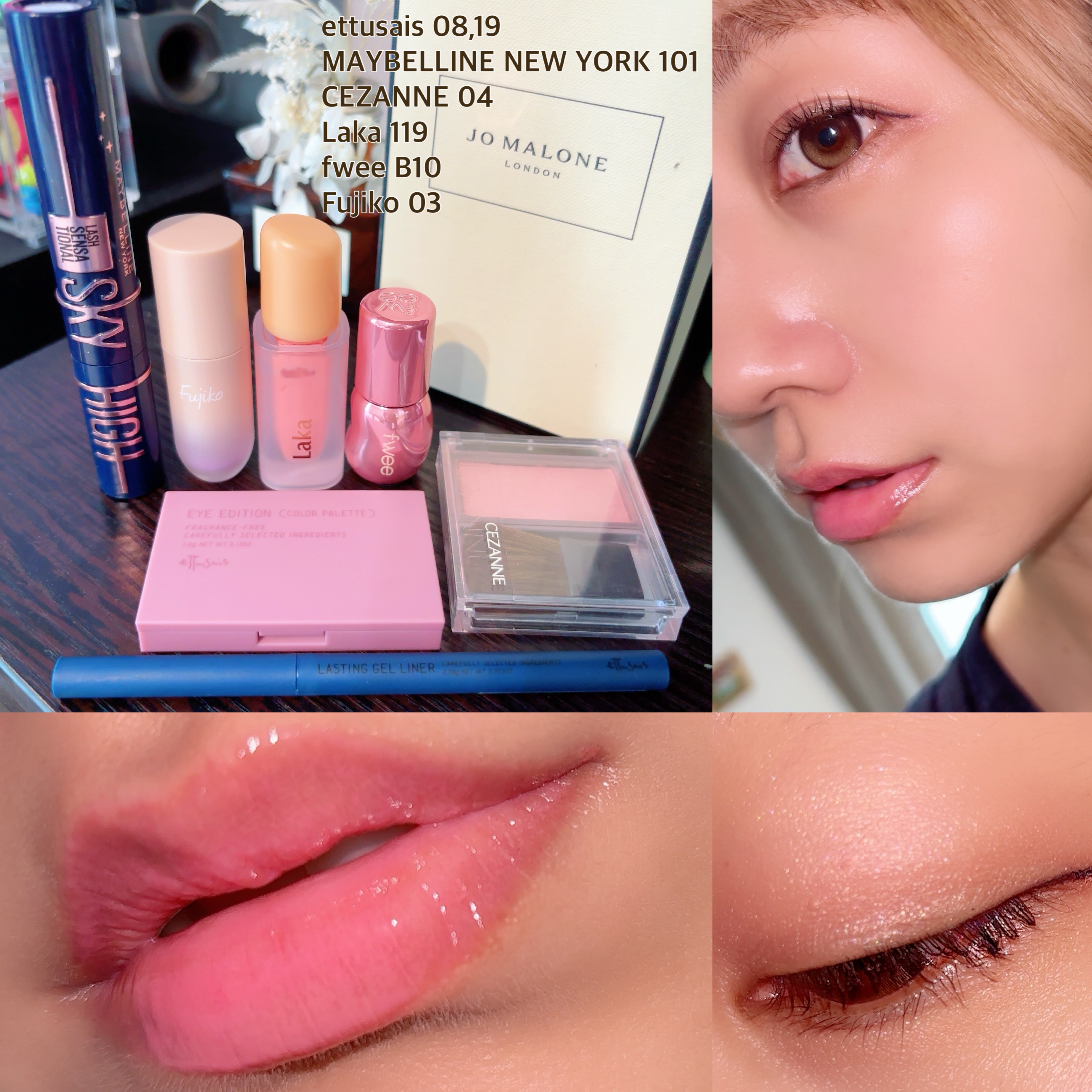 エテュセ アイエディション(カラーパレット)/ettusais/アイシャドウパレットを使ったクチコミ（1枚目）