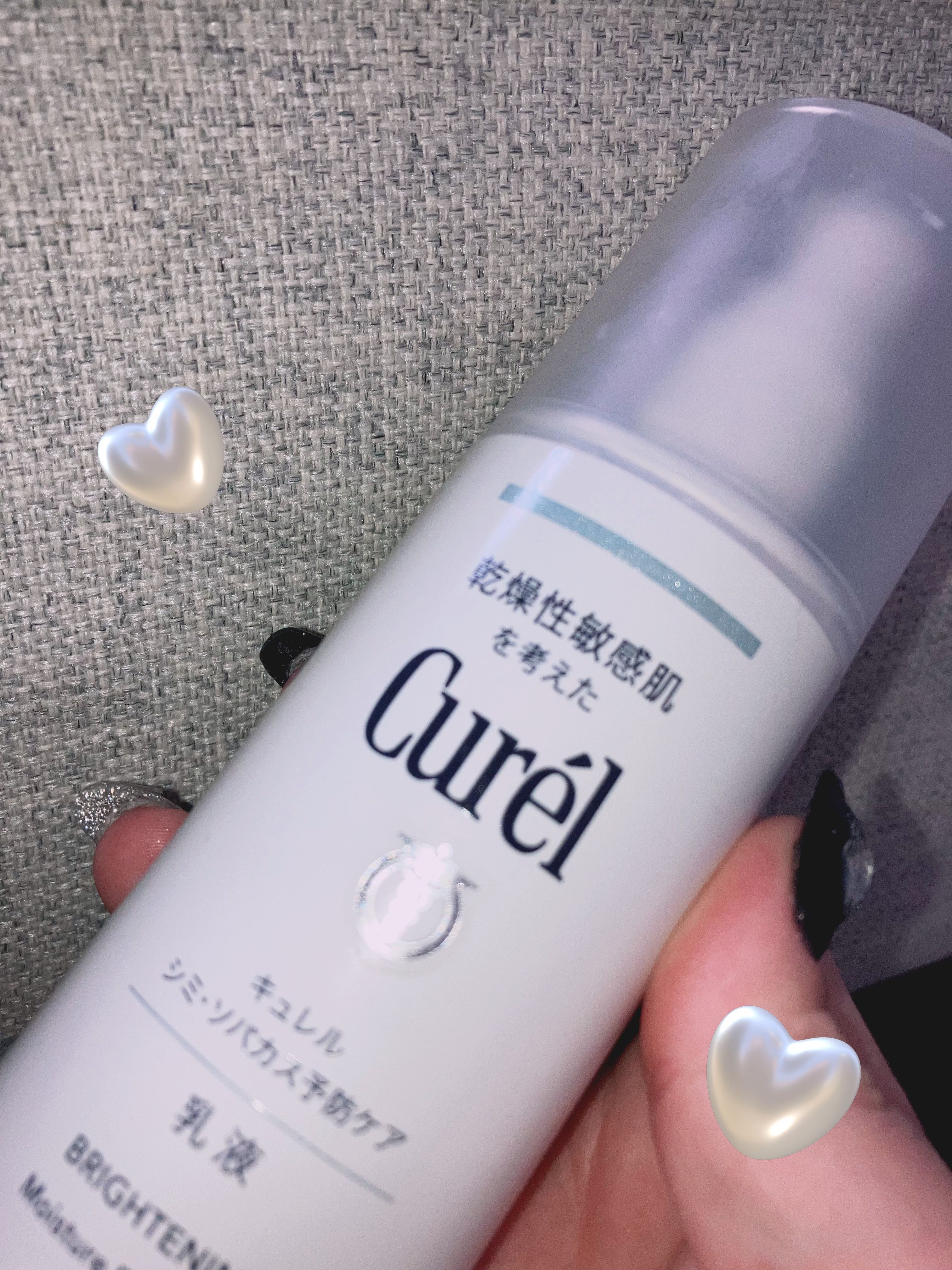 キュレル シミ・ソバカス予防ケア　乳液のクチコミ「敏感肌でも安心して使える優しい乳液🕊️ 肌にすっとなじんでベタつかず、乾燥をしっかり防いでくれ.....」（1枚目）