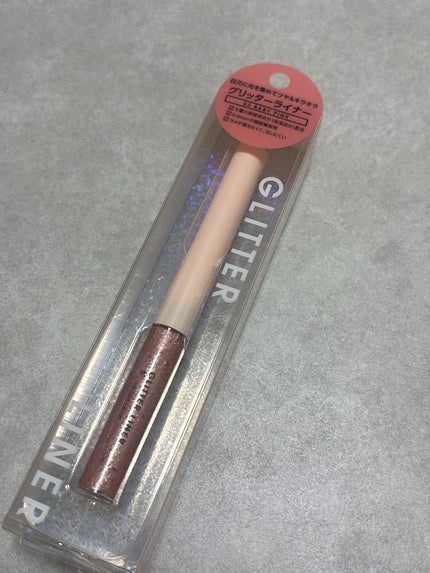 こここ on LIPS 「✨🩷✒️キレイアンドコーグリッターライナ..」(1枚目)