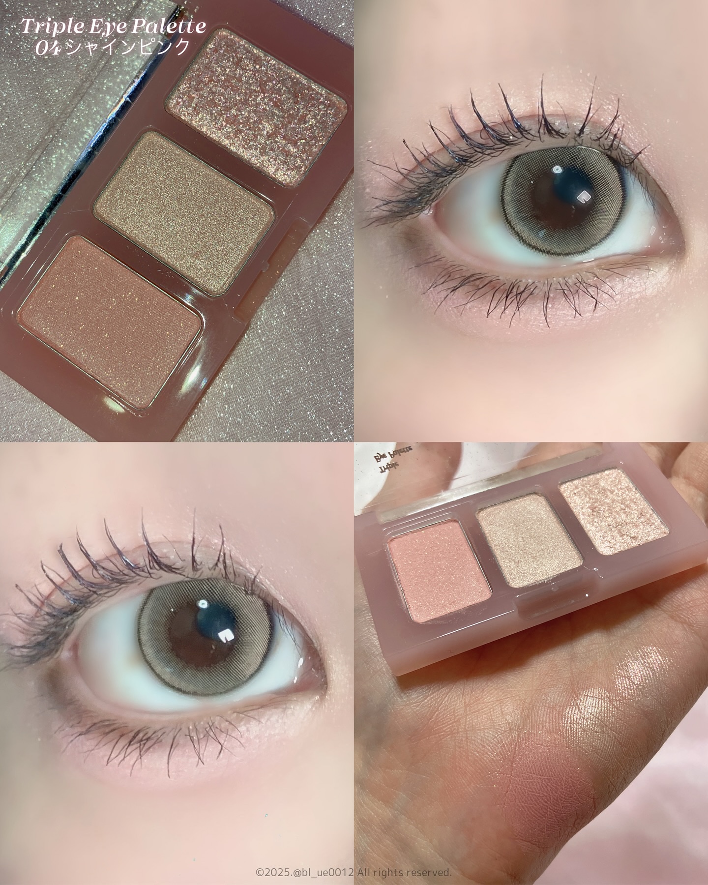 リッププランパーグロス/hana by hince/リッププランパーを使ったクチコミ（2枚目）