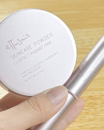 エテュセ マスカラベース リッチ/ettusais/マスカラ下地を使ったクチコミ(5枚目)