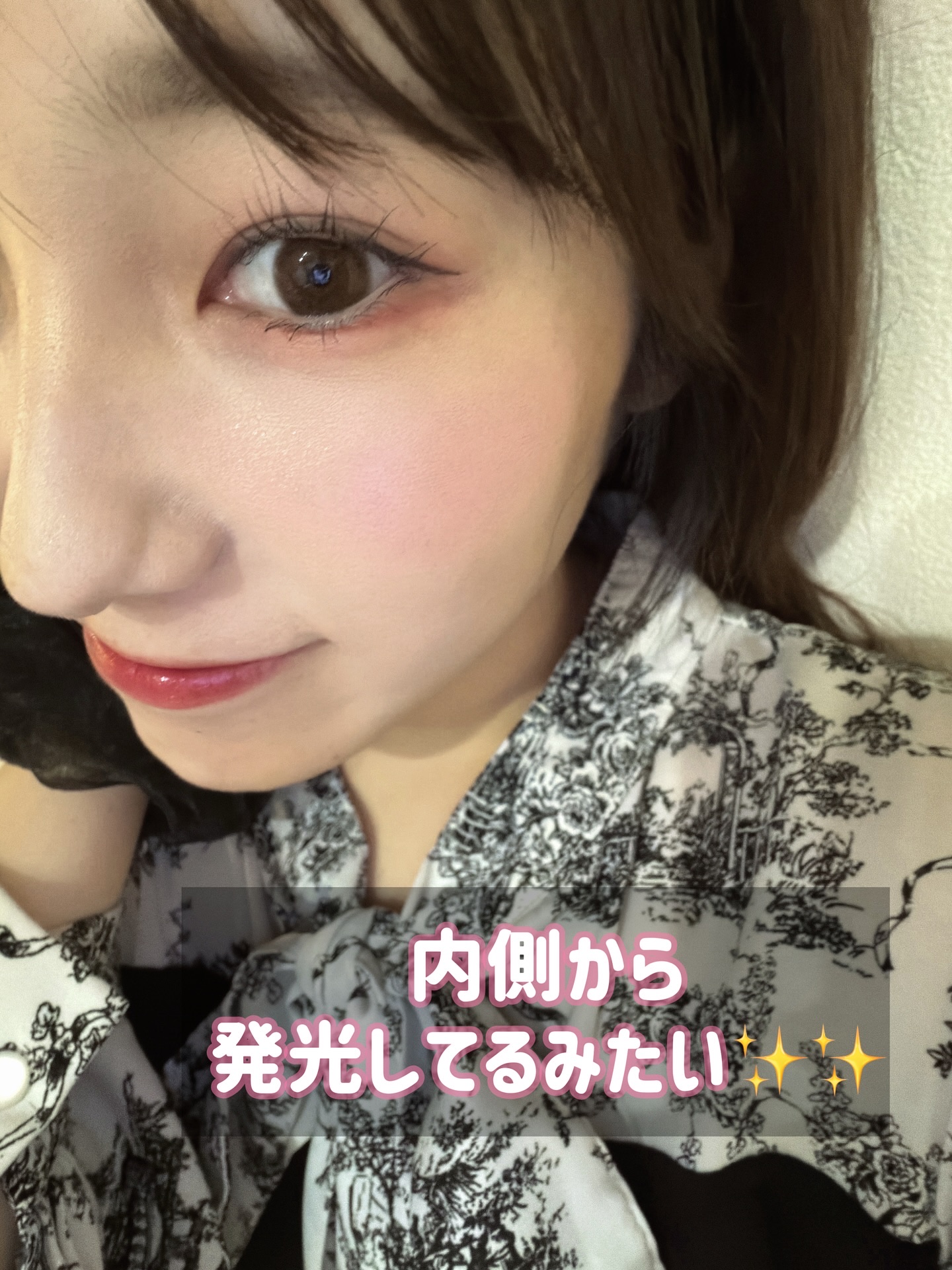 スキン パーフェクティング プロテクティブ ベース プレップ/YUNJAC/化粧下地を使ったクチコミ（3枚目）