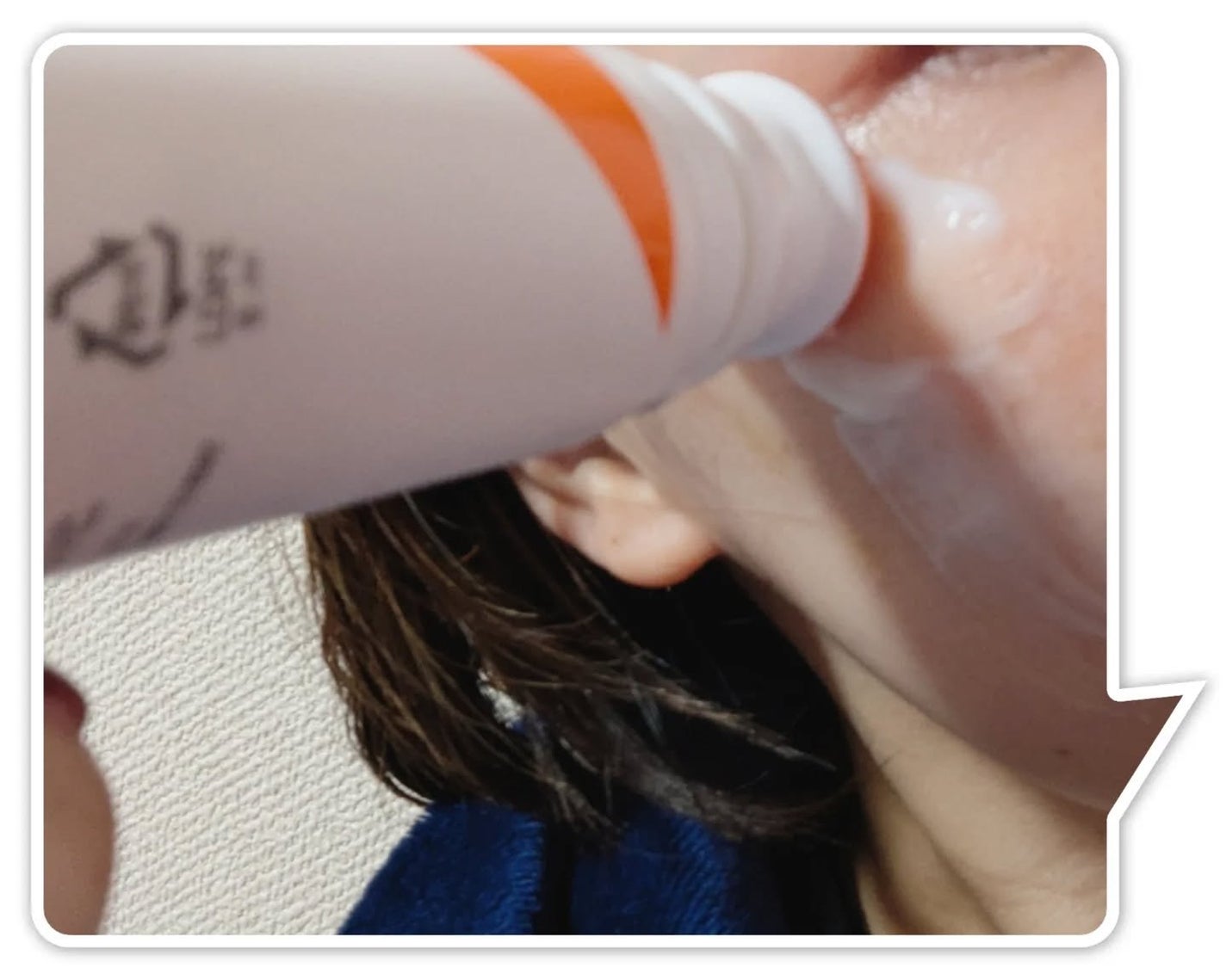 セルターンクリーム 100ml/リリーイブ/フェイスクリームを使ったクチコミ(5枚目)