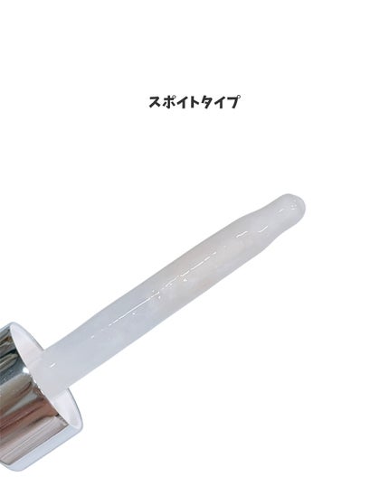 C+ ラディアンス セラム/アベンヌ/美容液を使ったクチコミ(3枚目)