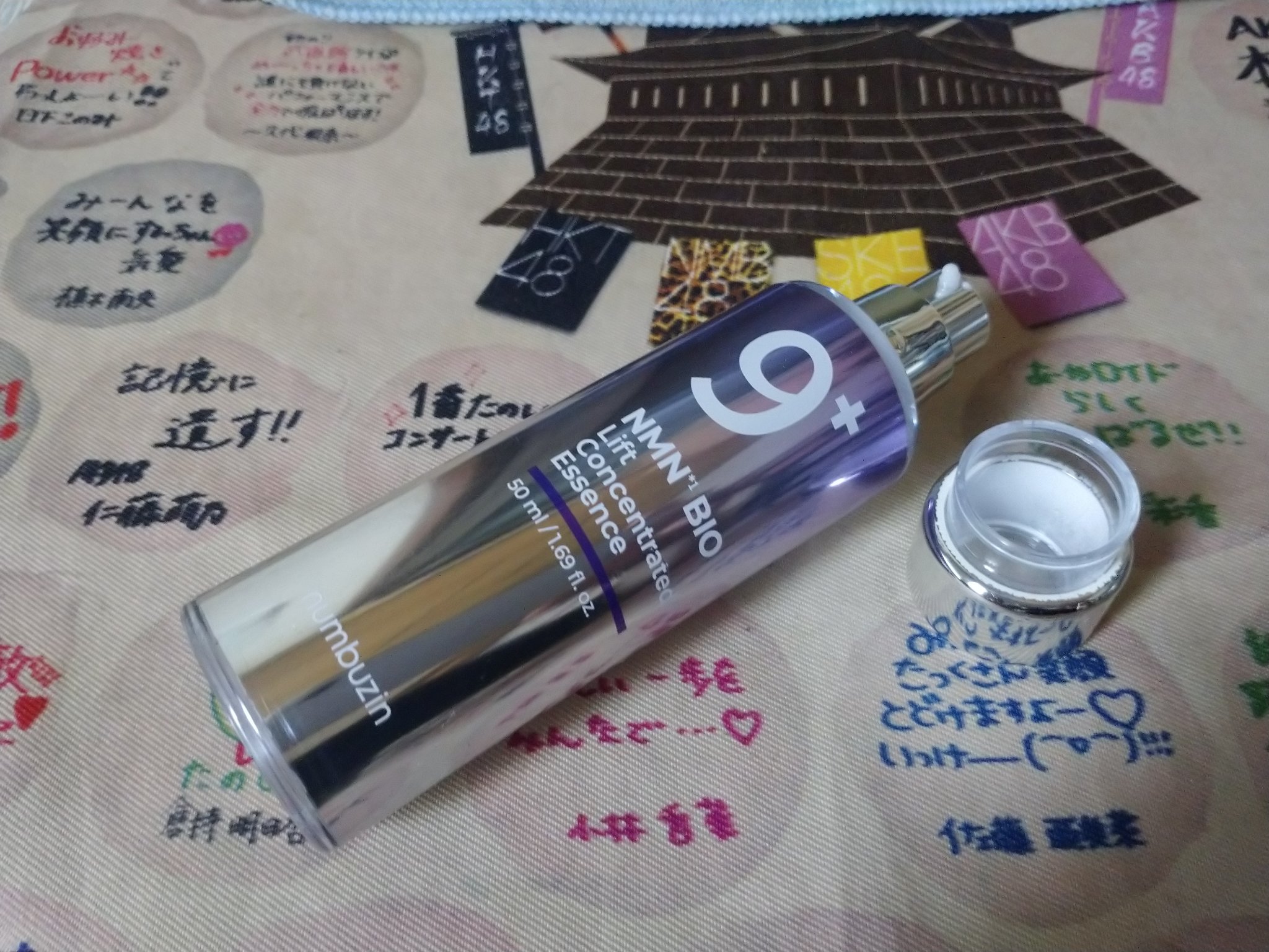 ウォーターグロウコーティングバーム 01 ロージーポーセリン/wakemake/クリーム・エマルジョンファンデーションを使ったクチコミ（1枚目）