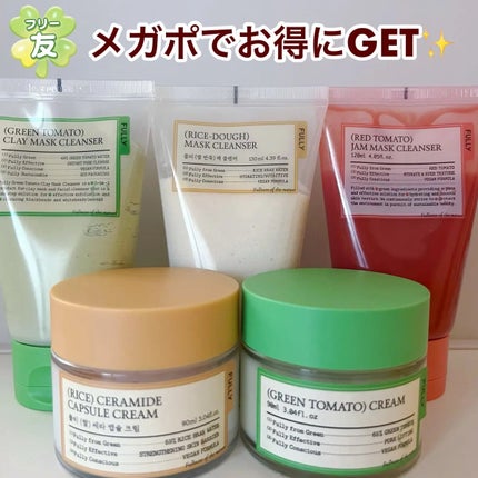 レッドトマトジャムマスククレンザー/FULLY/洗顔フォームを使ったクチコミ(1枚目)