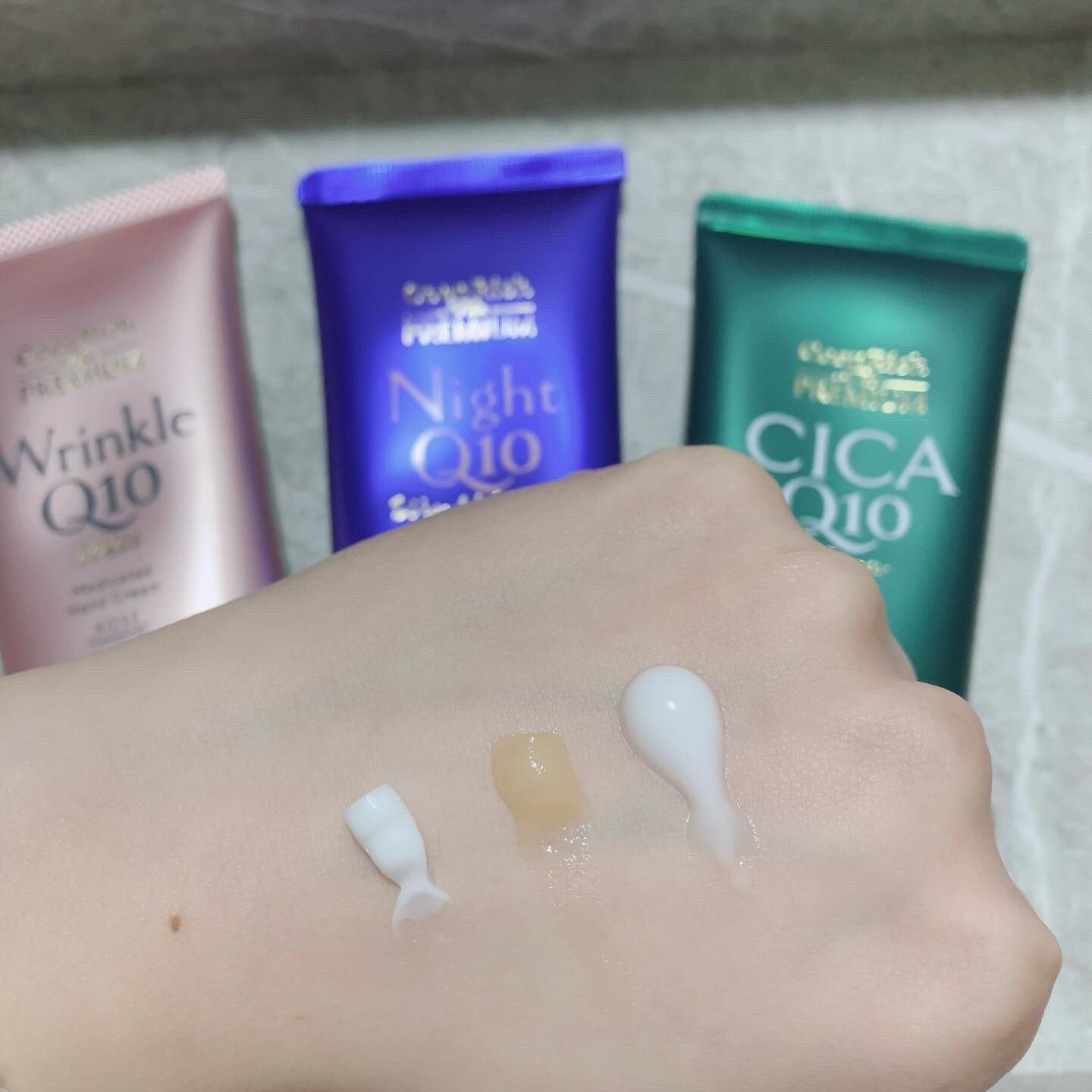 コエンリッチ ザ プレミアム 薬用リンクルホワイト ハンドクリーム/コエンリッチQ10/ハンドクリームを使ったクチコミ（2枚目）