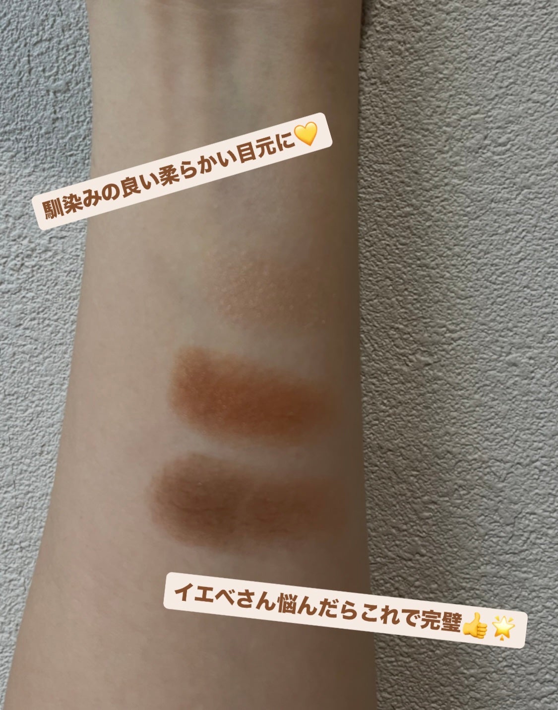 ã¢ãŽã¡ã³ã» ã¢ã€ãã«ãŒã«ãã¬ãã/ã¢ãŽã¡ã³ã»/ã¢ã€ã·ã£ããŠãã¬ããã䜿ã£ãã¯ãã³ãïŒ4æç®ïŒ