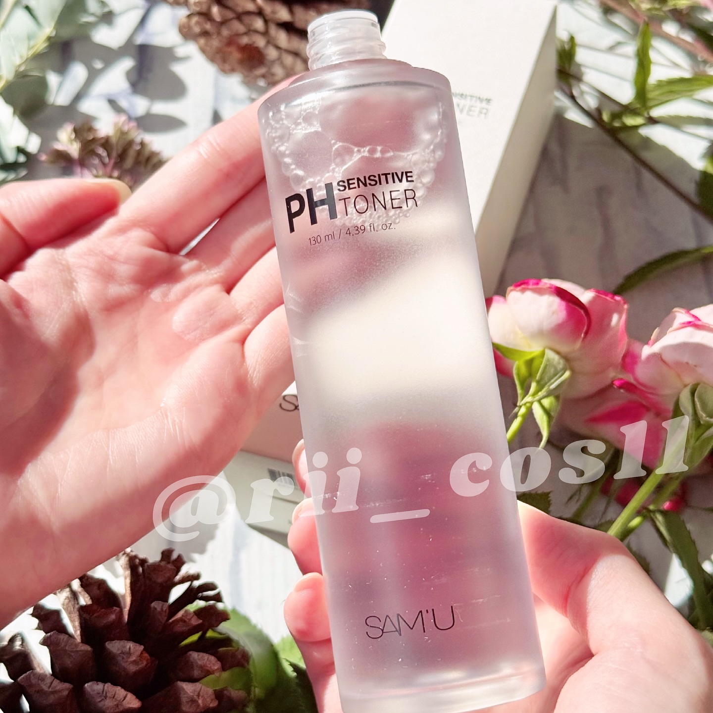 PHセンシティブクリームチューブ 60ml/SAM'U/フェイスクリームを使ったクチコミ（3枚目）