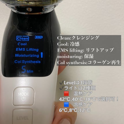 倿©èœæž©å·çŸé¡åš/ANLAN/çŸé¡åšã»ãããµãŒãžã䜿ã£ãã¯ãã³ãïŒ2æç®ïŒ