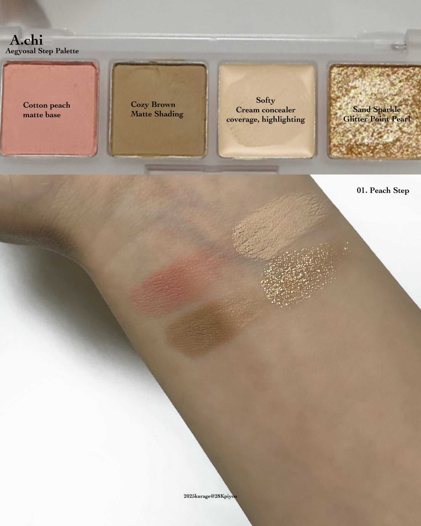 AEGYOSAL STEP PALETTE/A.chi/アイシャドウパレットを使ったクチコミ(2枚目)