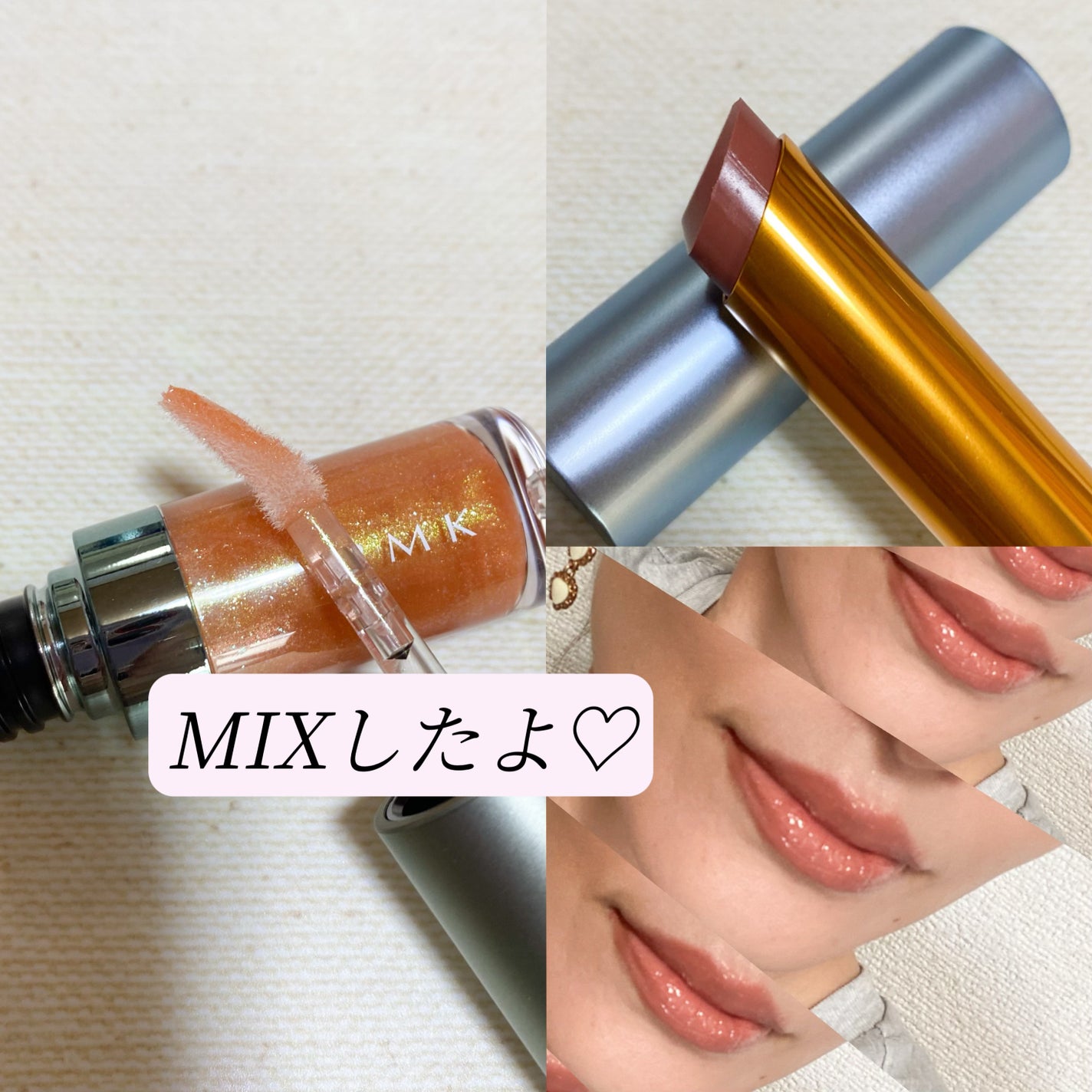 RMK リップ ルミナイザー/RMK/リップグロスを使ったクチコミ(4枚目)
