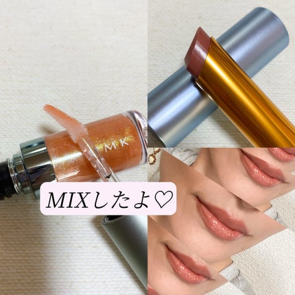 RMK リップ ルミナイザー/RMK/リップグロスを使ったクチコミ(4枚目)